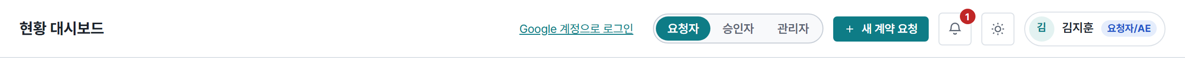 화면 우측 상단의 로그인 링크